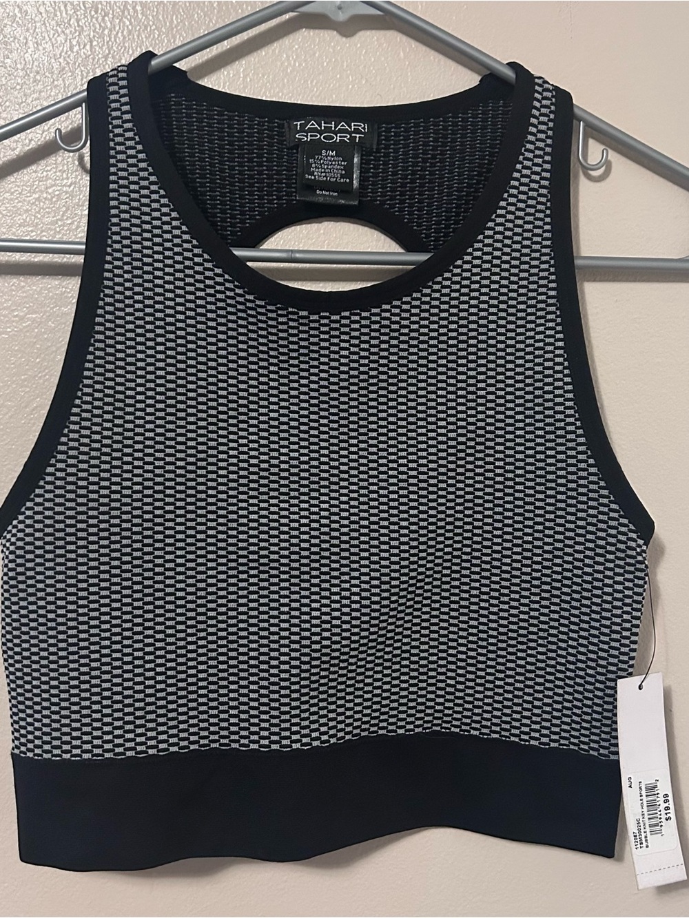 Tahari Black and White Geometric Crop Sports Bra